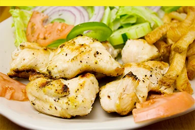 Jim's Kabob